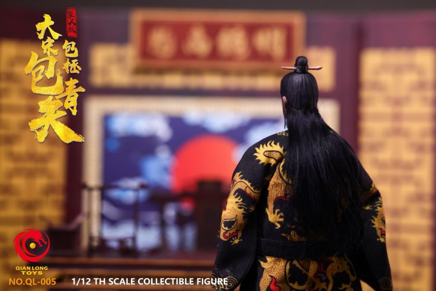 Song Dynasty - Nanxia Zhan Zhao/Gongsun Ce/Bao Zheng Bao Qingtian 1/12