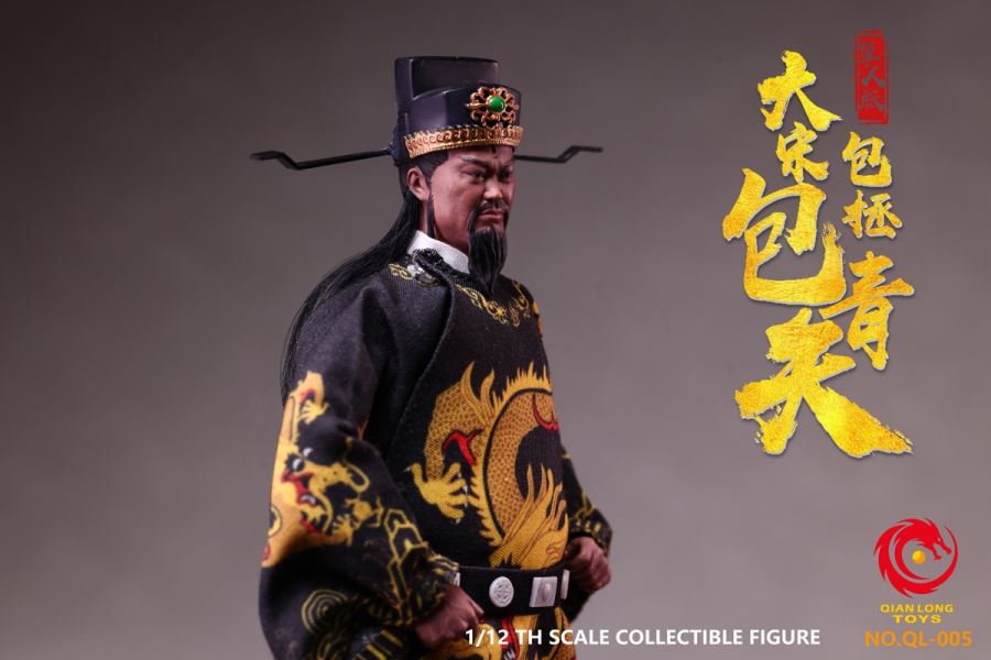 Song Dynasty - Nanxia Zhan Zhao/Gongsun Ce/Bao Zheng Bao Qingtian 1/12