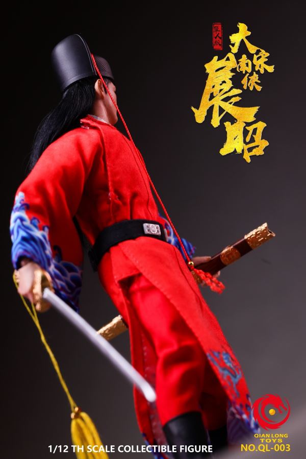 Song Dynasty - Nanxia Zhan Zhao/Gongsun Ce/Bao Zheng Bao Qingtian 1/12