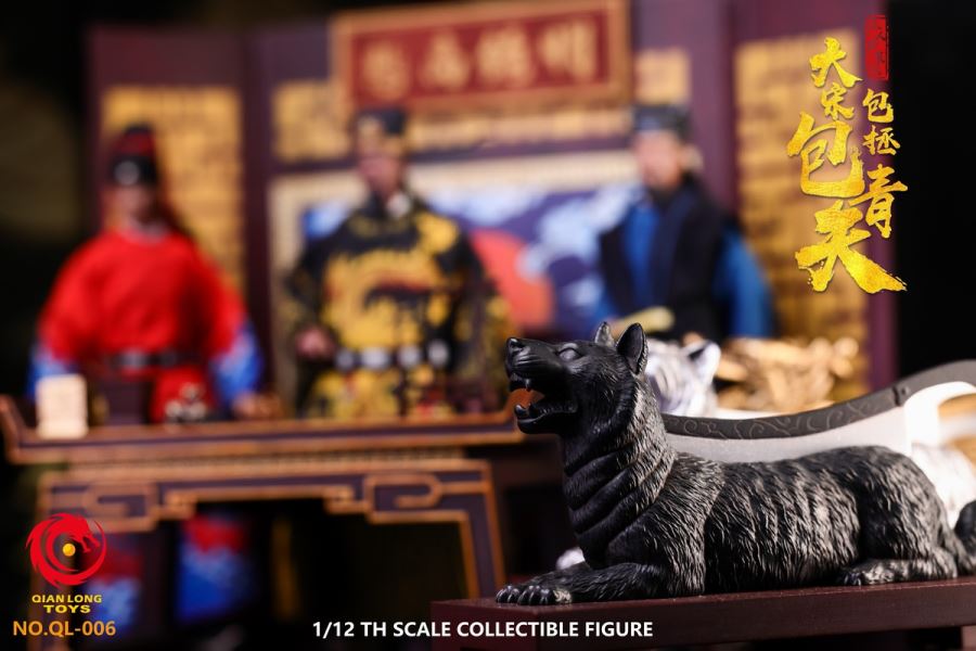 Song Dynasty - Nanxia Zhan Zhao/Gongsun Ce/Bao Zheng Bao Qingtian 1/12