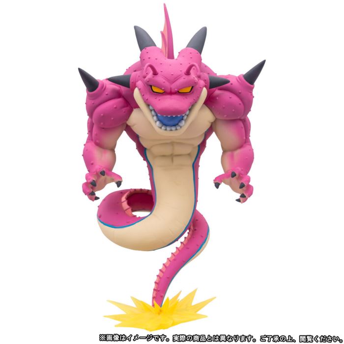 Dragon Ball DAIMA World Collectible Figure PREMIUM vol.2