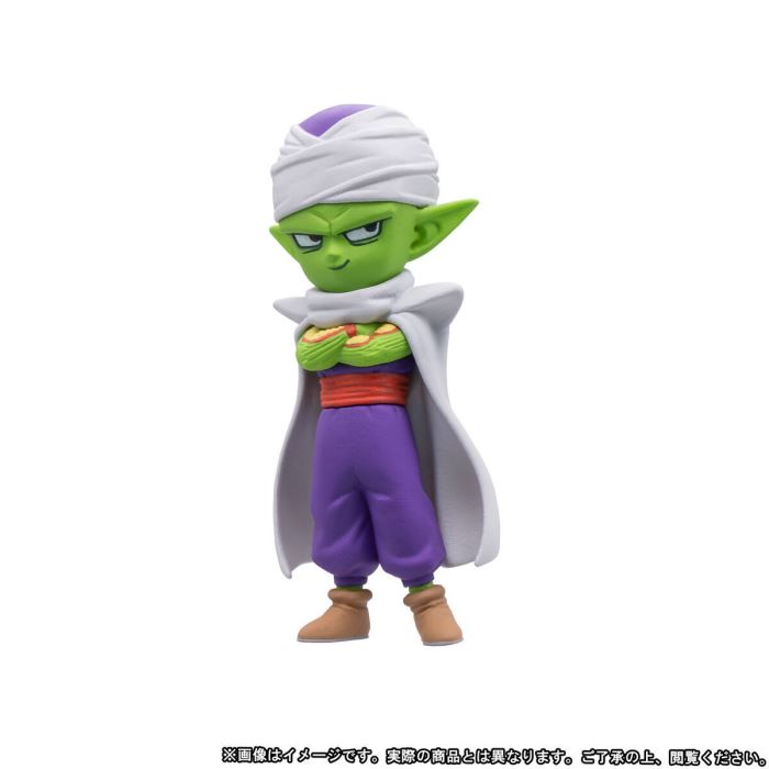 Dragon Ball DAIMA World Collectible Figure PREMIUM vol.2