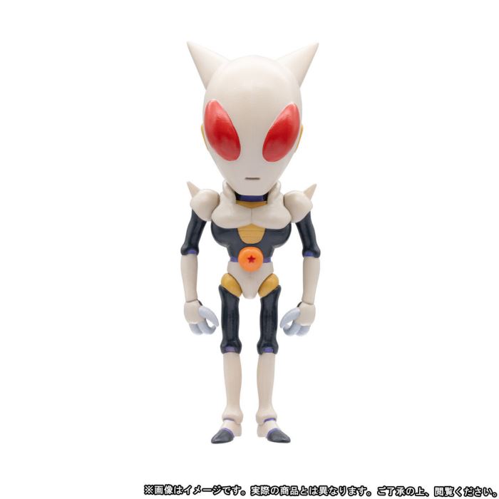 Dragon Ball DAIMA World Collectible Figure PREMIUM vol.2