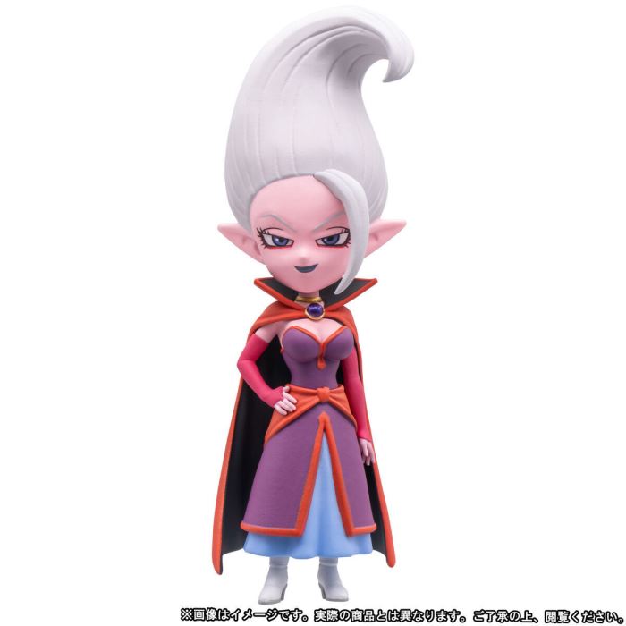 Dragon Ball DAIMA World Collectible Figure PREMIUM vol.2