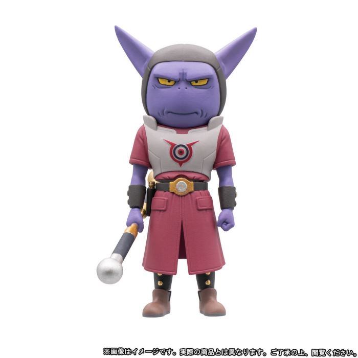 Dragon Ball DAIMA World Collectible Figure PREMIUM vol.2