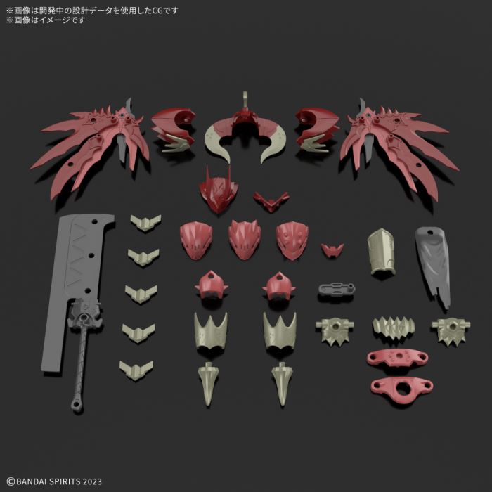 30 MINUTES FANTASY Dragon Knight