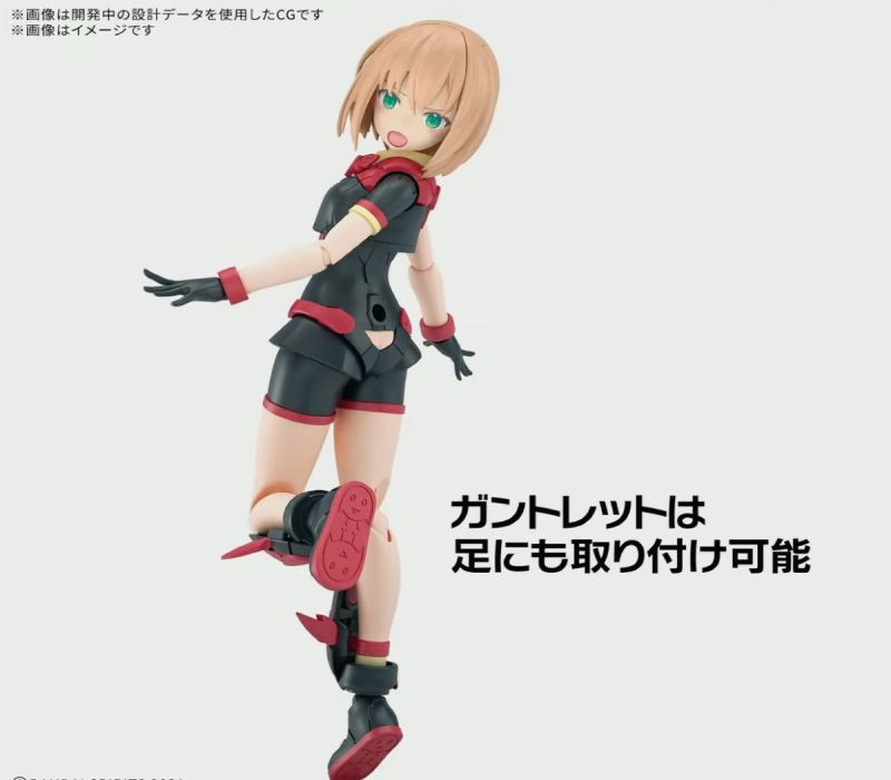 30MS TIAASHA [KARA B]