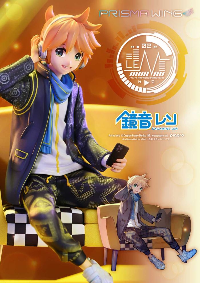 Piapro Characters Kagamine Len Art by lack