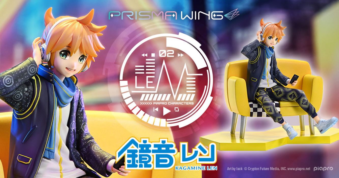 Piapro Characters Kagamine Len Art by lack