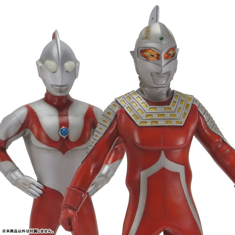 Tokusatsu Series Ultra Seven Ultra Star Shining High Grade Ver 1/6