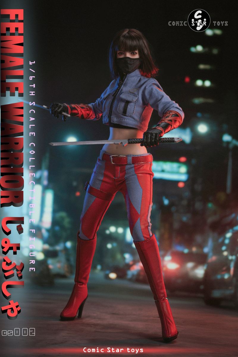 Sister Female Warrior 1/6