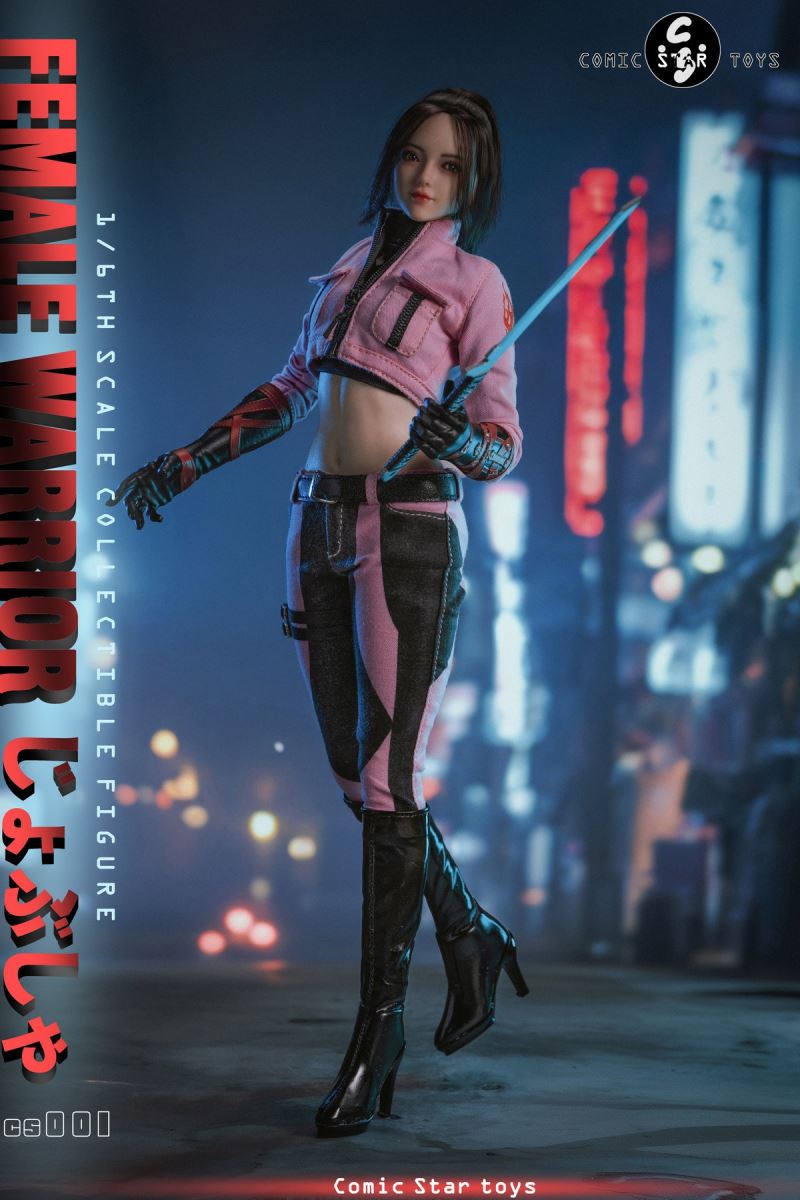 Sister Female Warrior 1/6