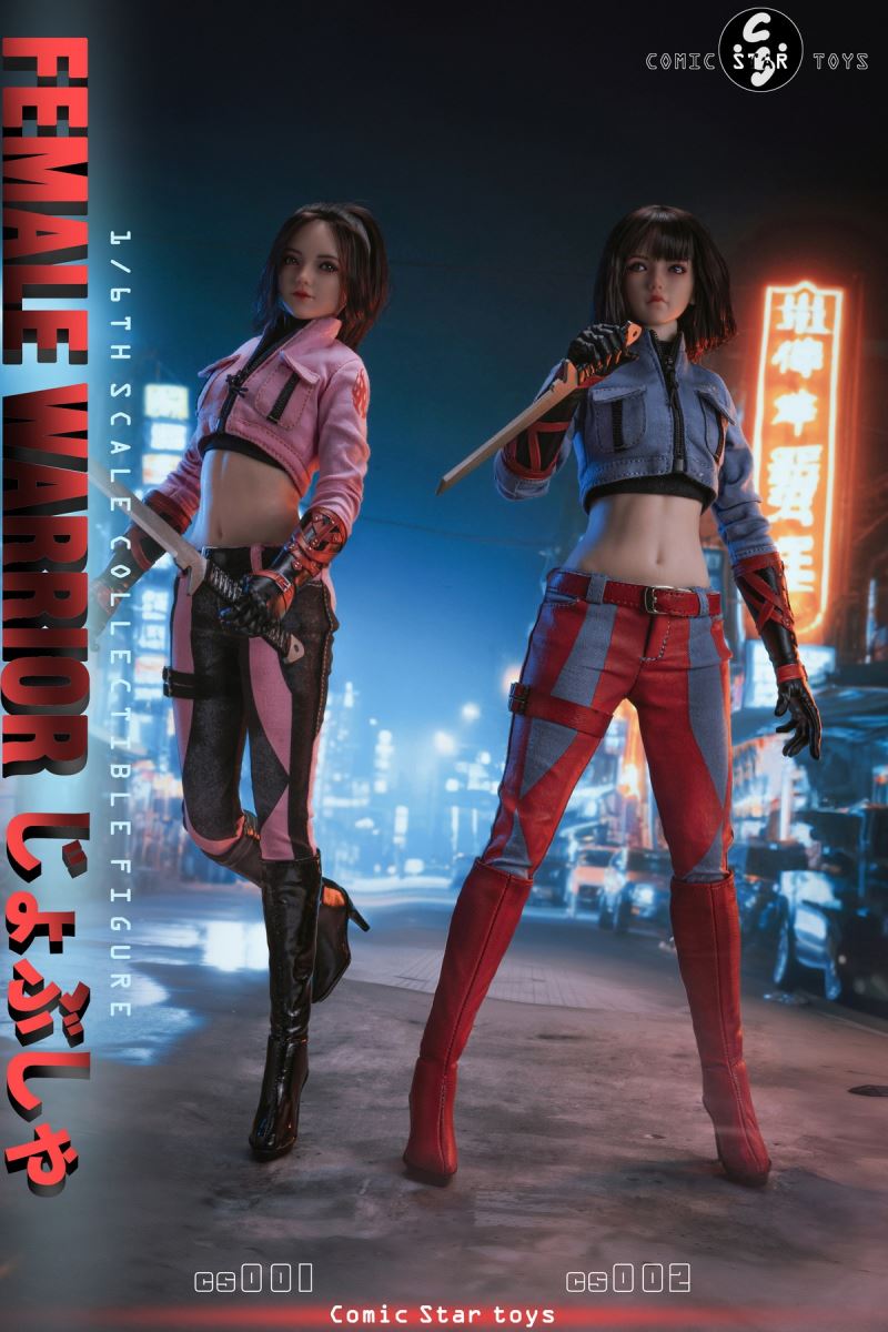 Sister Female Warrior 1/6