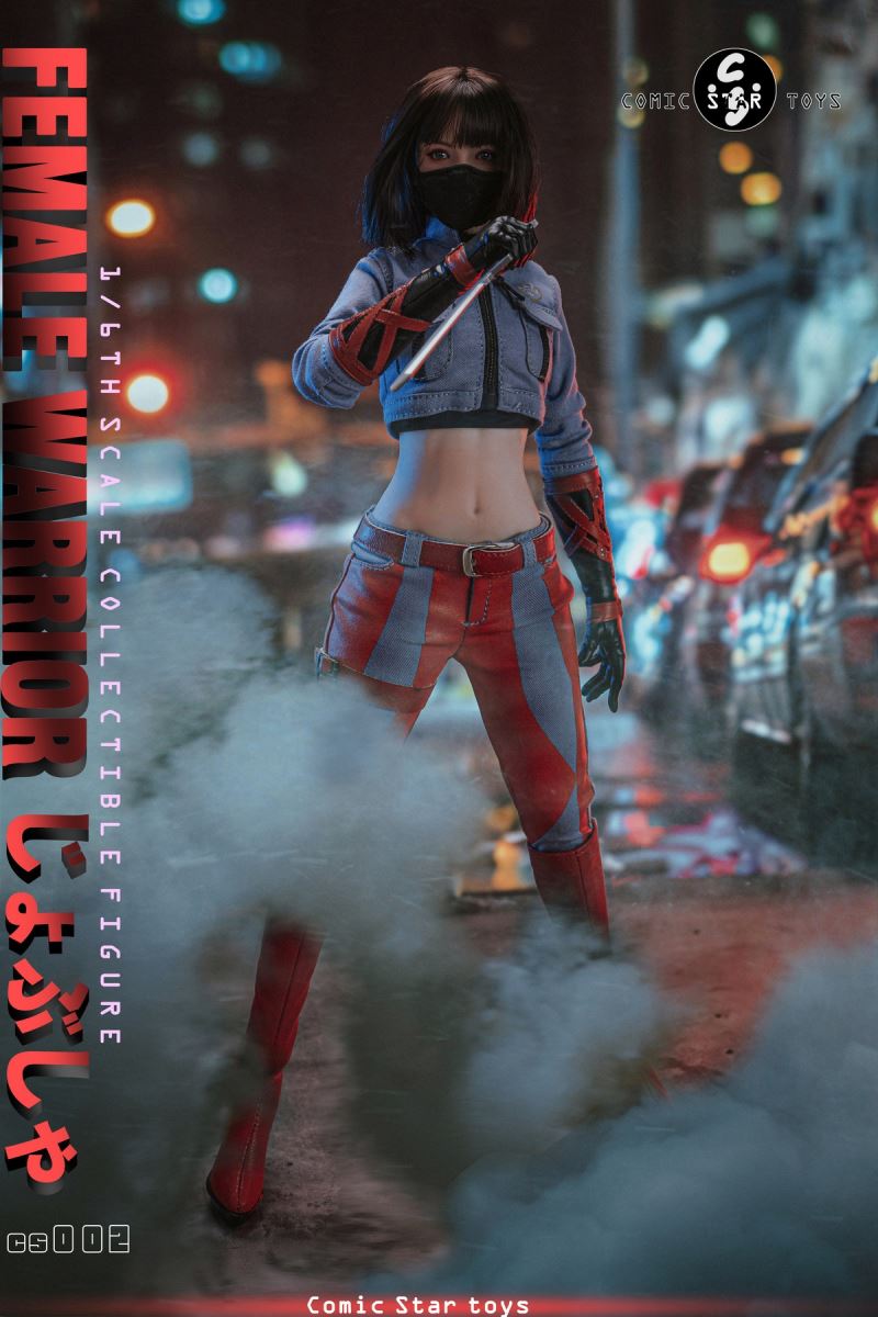 Sister Female Warrior 1/6