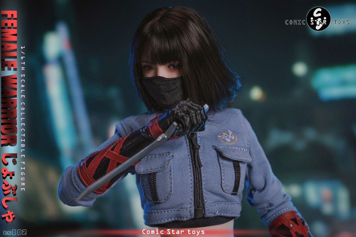 Sister Female Warrior 1/6