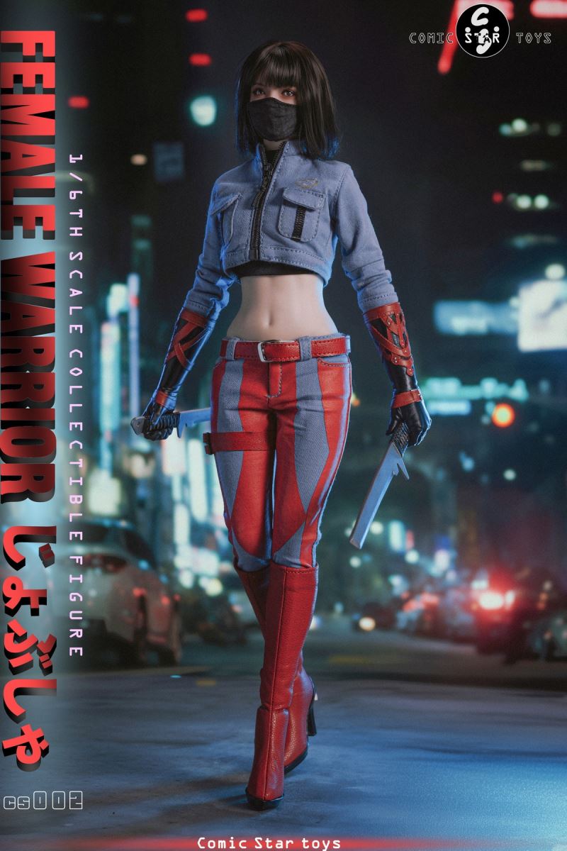 Sister Female Warrior 1/6