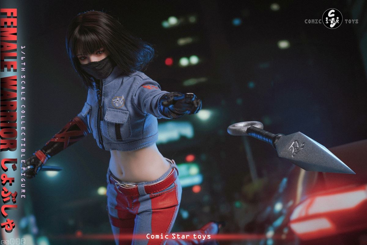 Sister Female Warrior 1/6