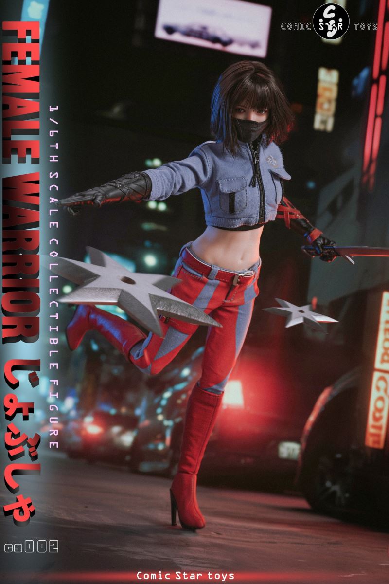 Sister Female Warrior 1/6