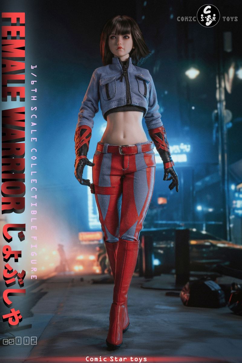 Sister Female Warrior 1/6