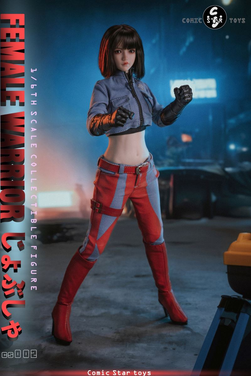 Sister Female Warrior 1/6