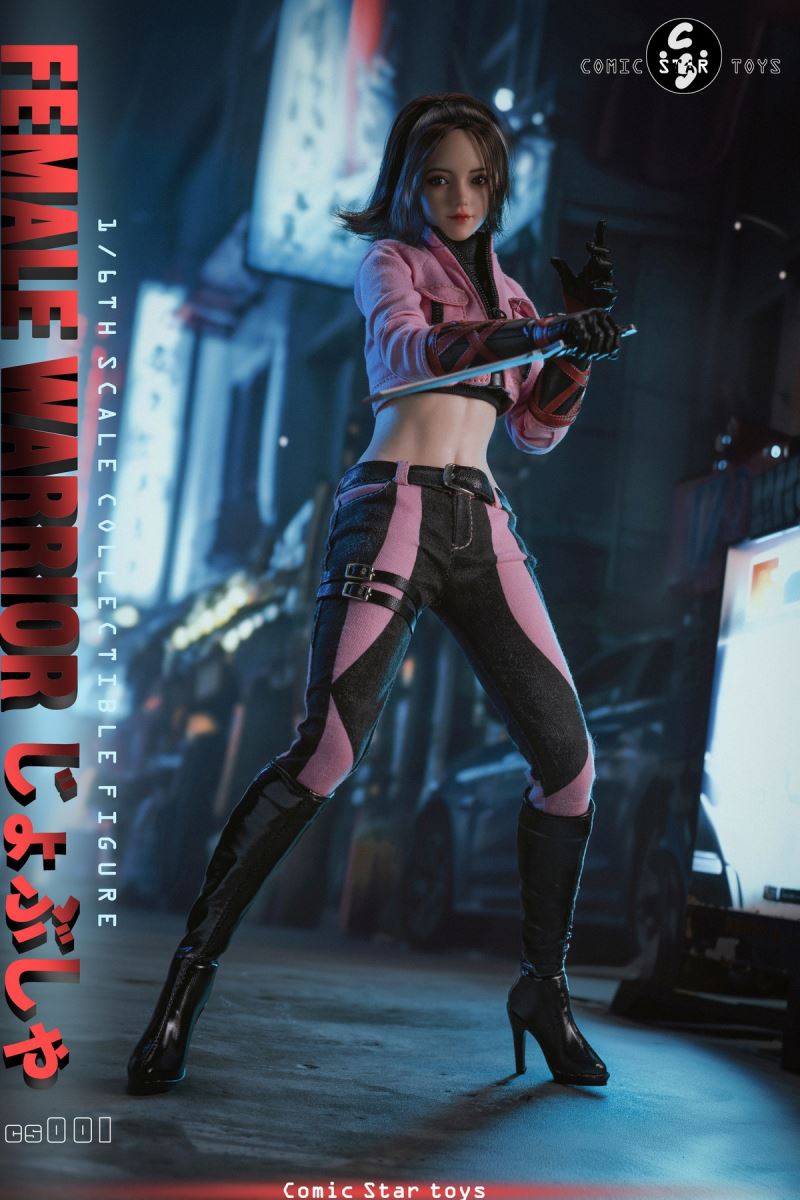 Sister Female Warrior 1/6