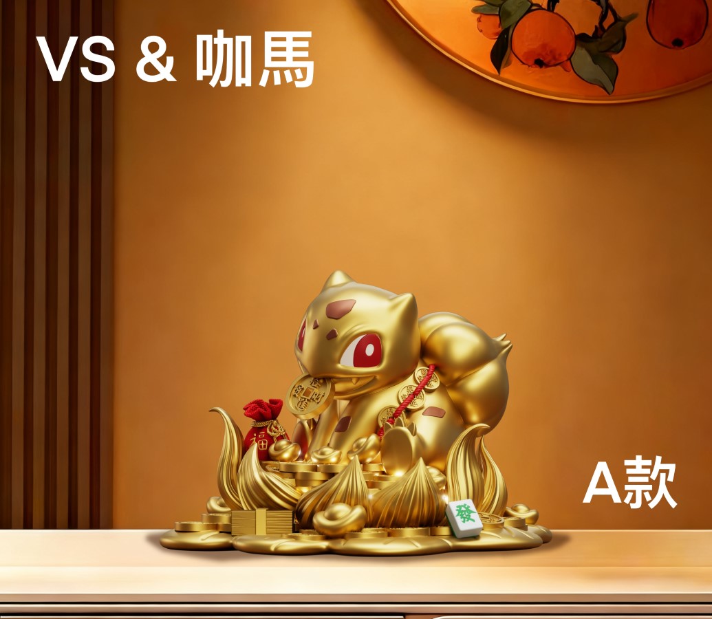 Lucky Bulbasaur - Pokemon