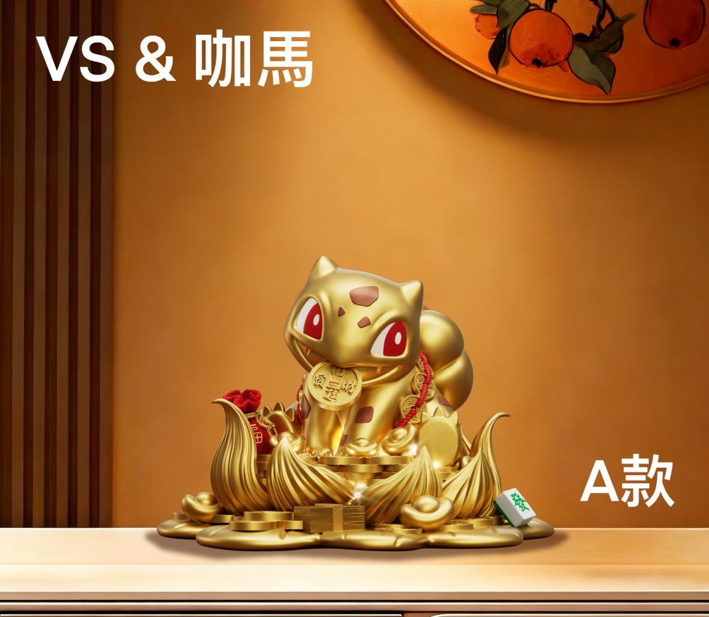 Lucky Bulbasaur - Pokemon