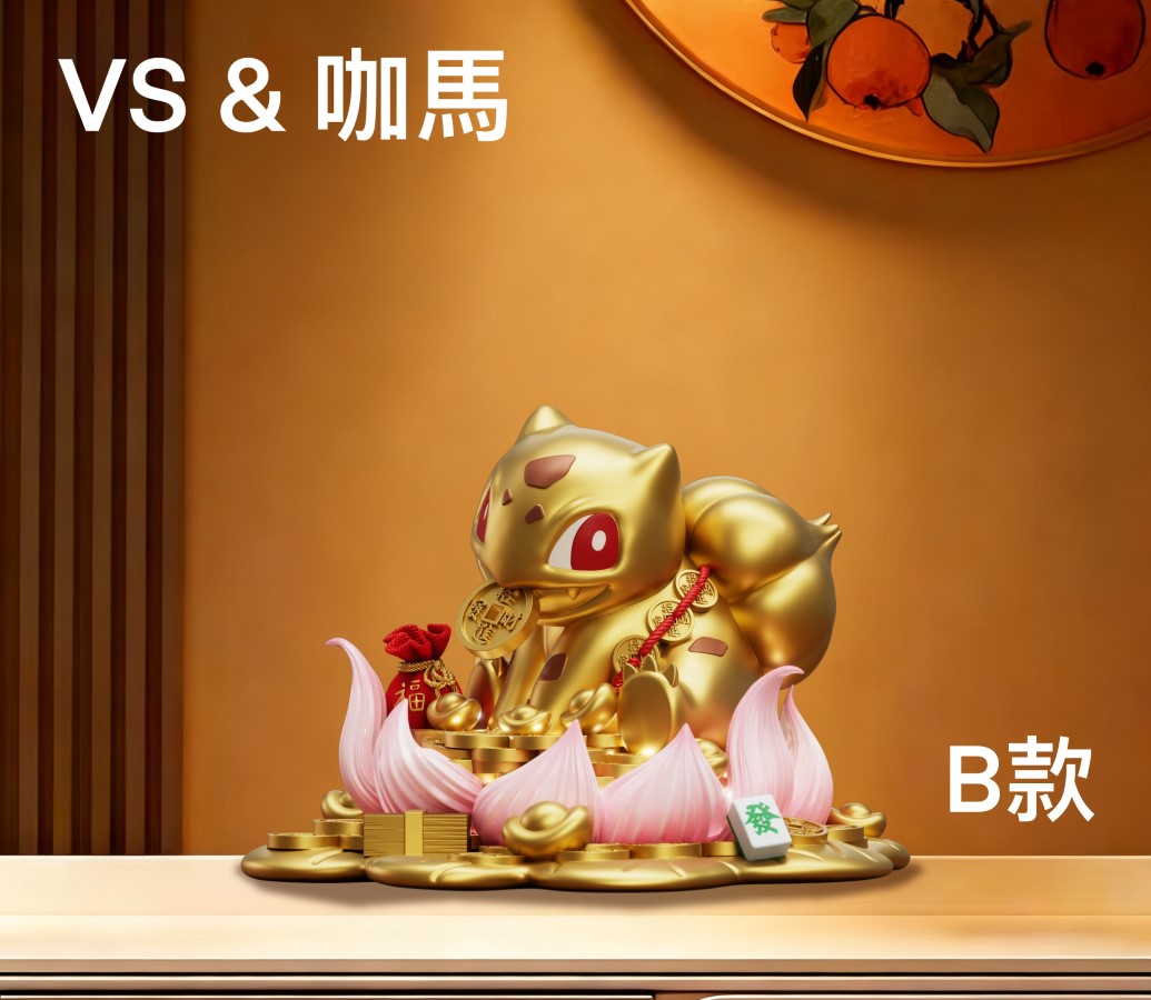 Lucky Bulbasaur - Pokemon