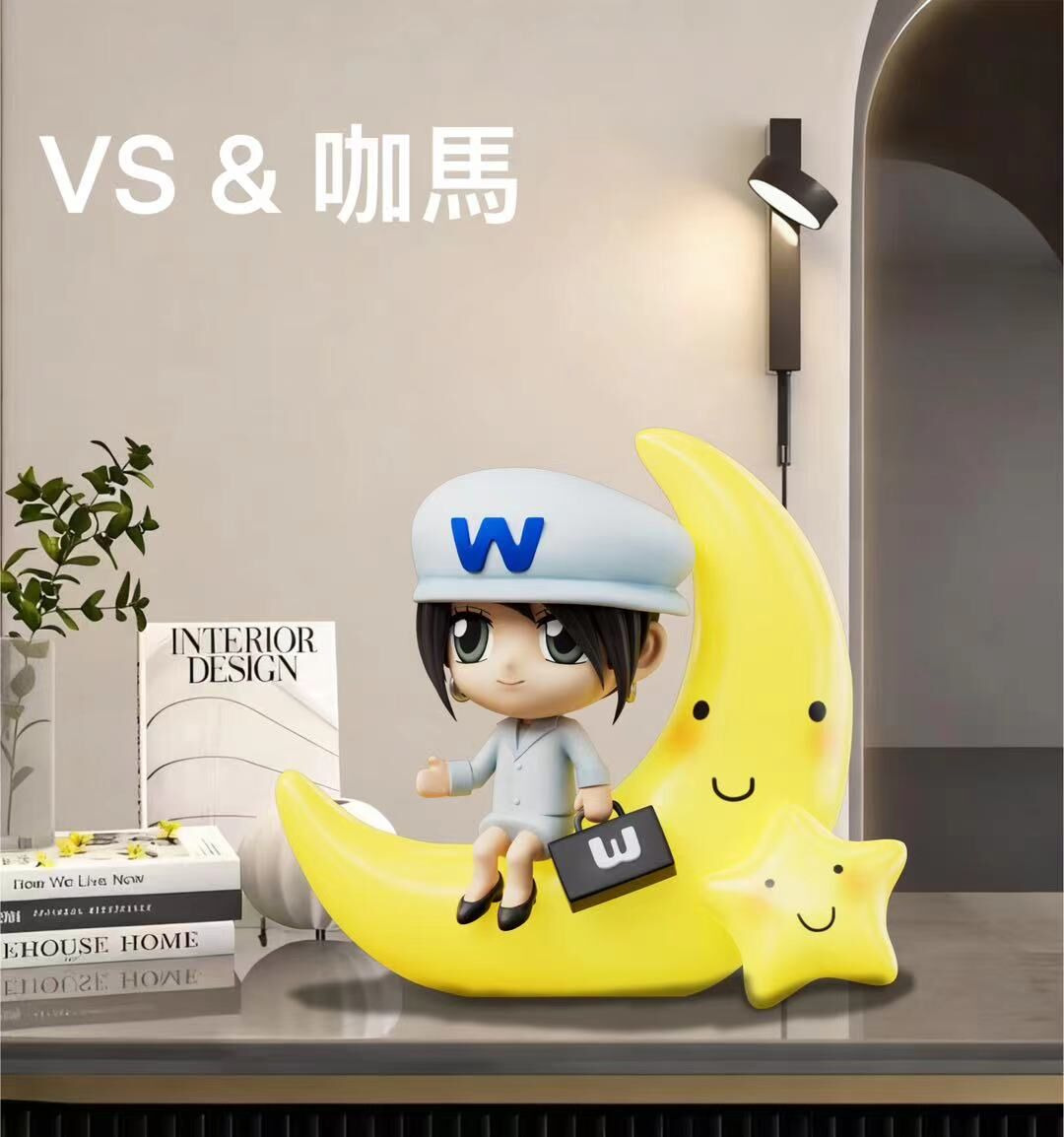 MapleStory Atala Series Female GM