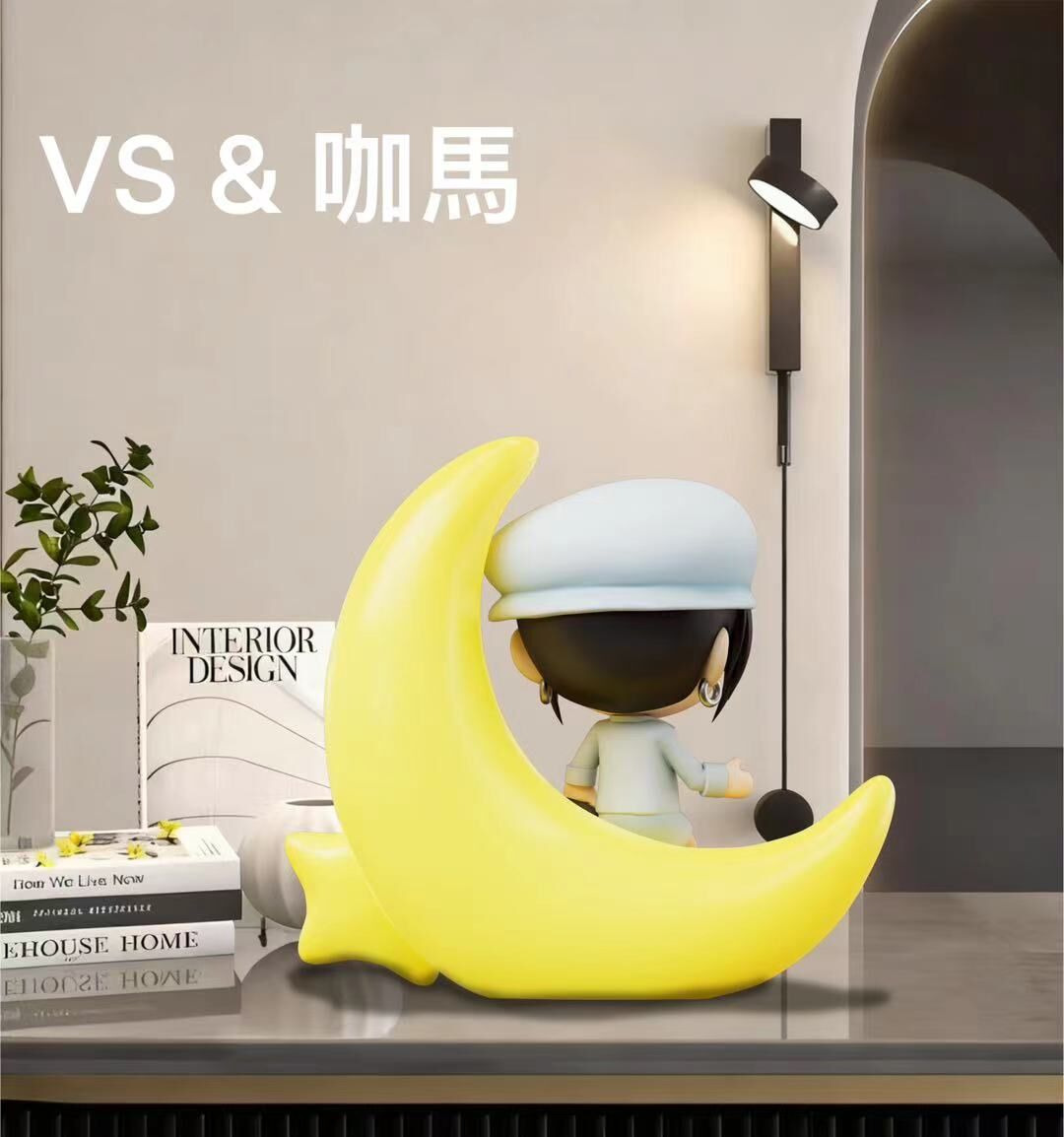 MapleStory Atala Series Female GM