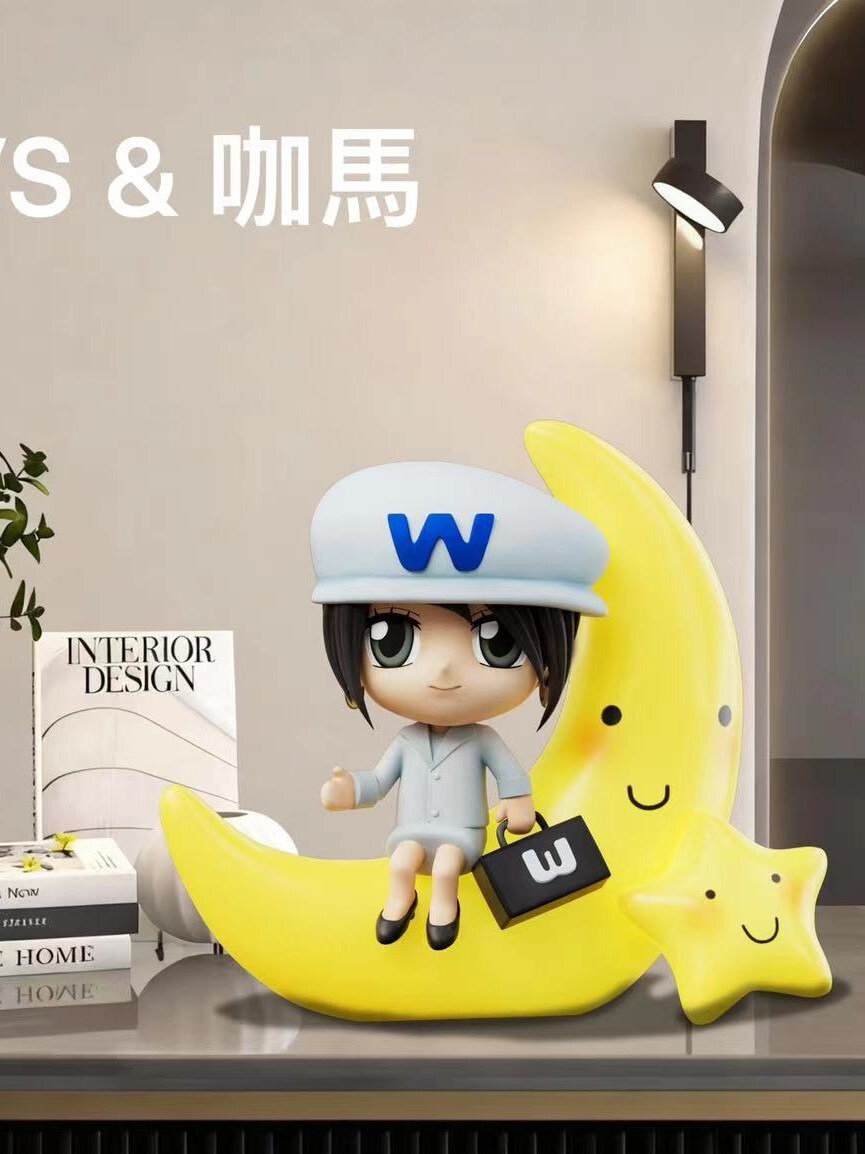 MapleStory Atala Series Female GM