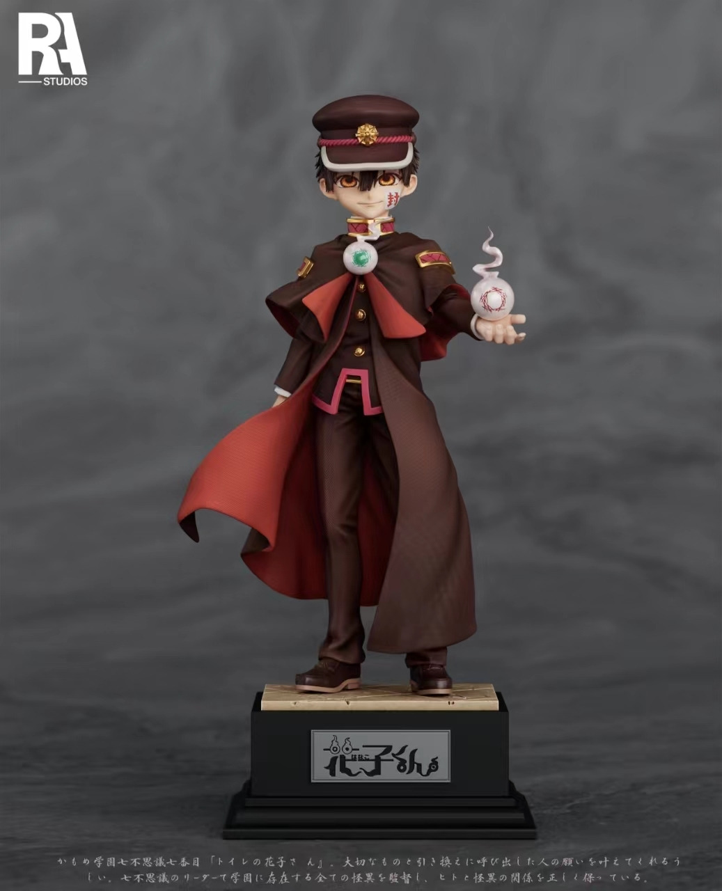 Jibaku Shounen Hanako-kun