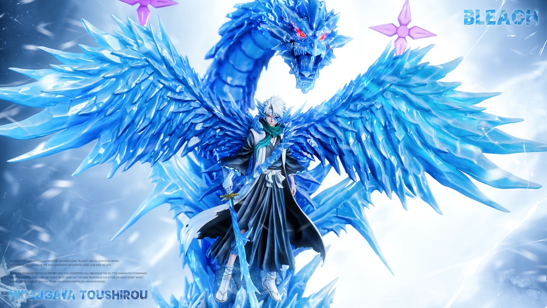 Hitsugaya Toushirou - Bleach