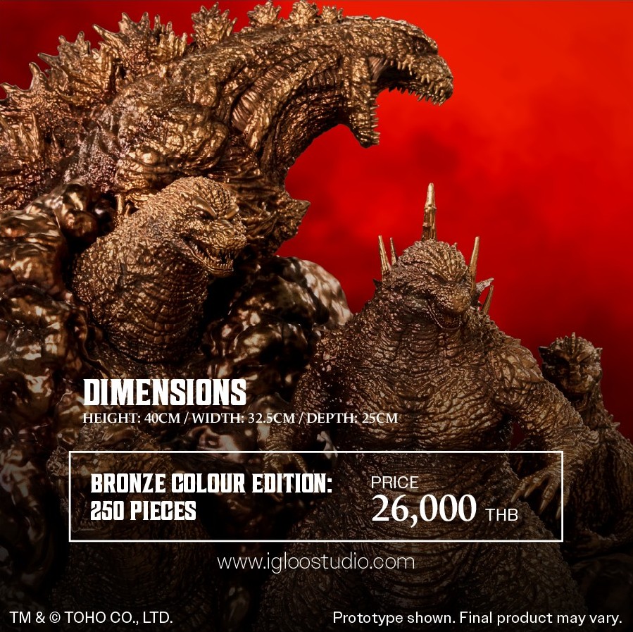 Godzilla Five Legacies Bronze Version