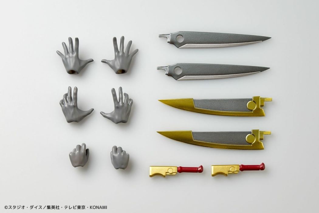 Revoltech No.39 Utopia - Yu-Gi-Oh!