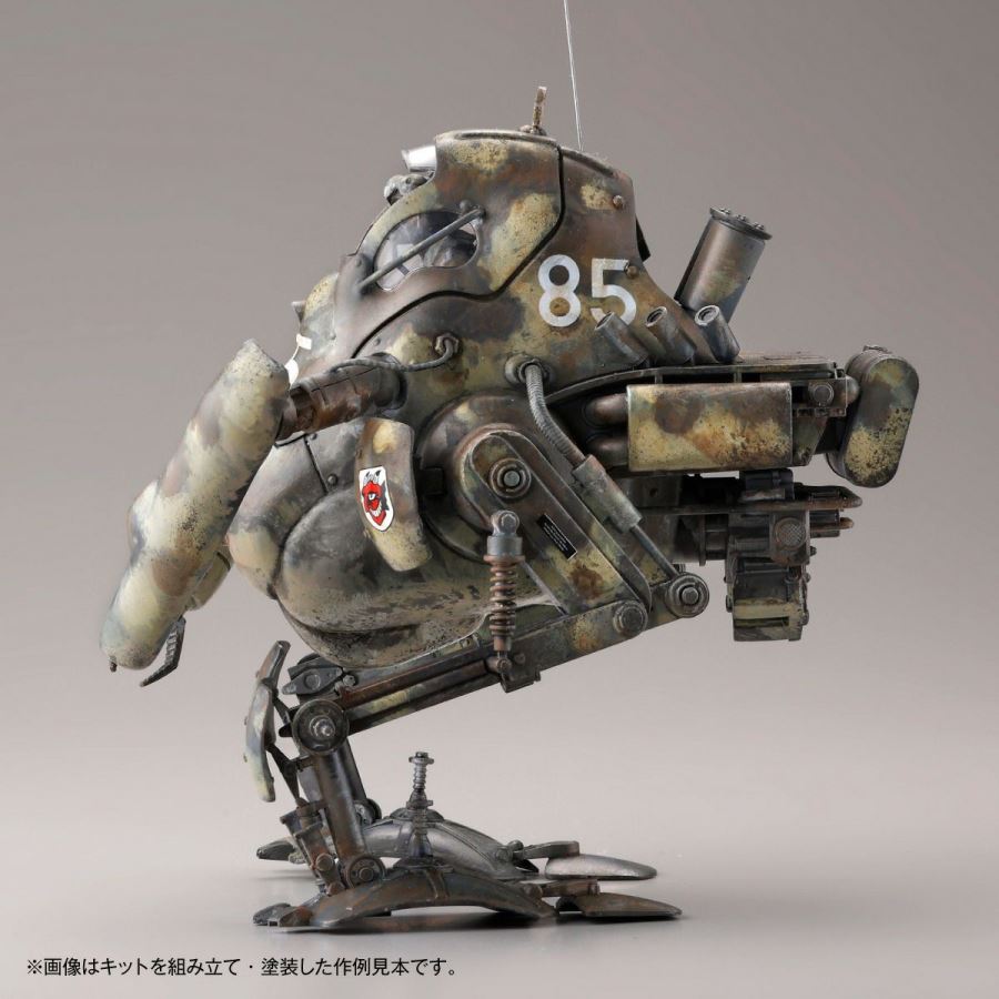 Maschinen Krieger Kangool (2-piece set) & Maintenance Crew