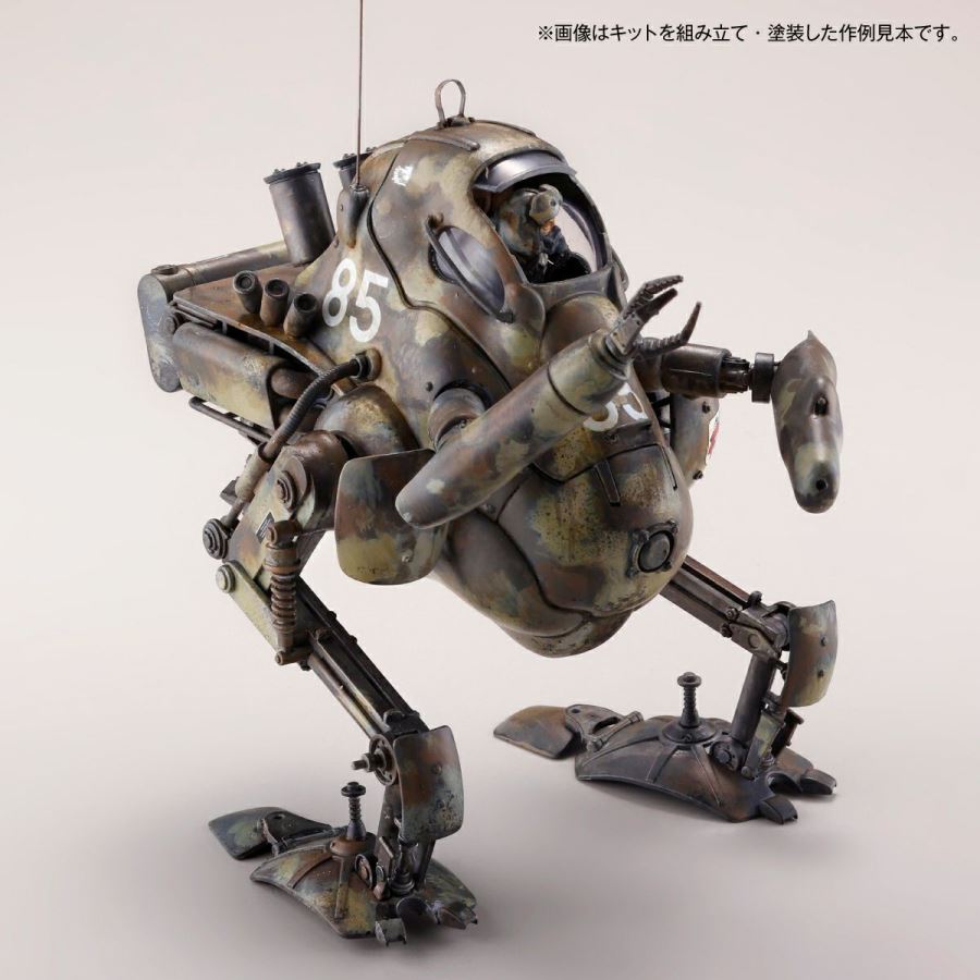 Maschinen Krieger Kangool (2-piece set) & Maintenance Crew