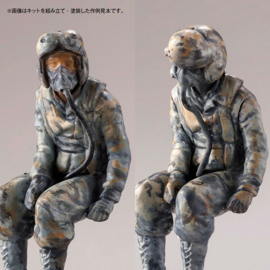 Maschinen Krieger Kangool (2-piece set) & Maintenance Crew