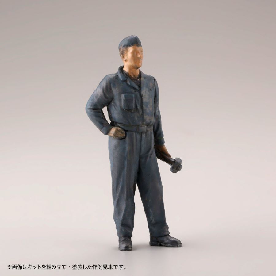 Maschinen Krieger Kangool (2-piece set) & Maintenance Crew