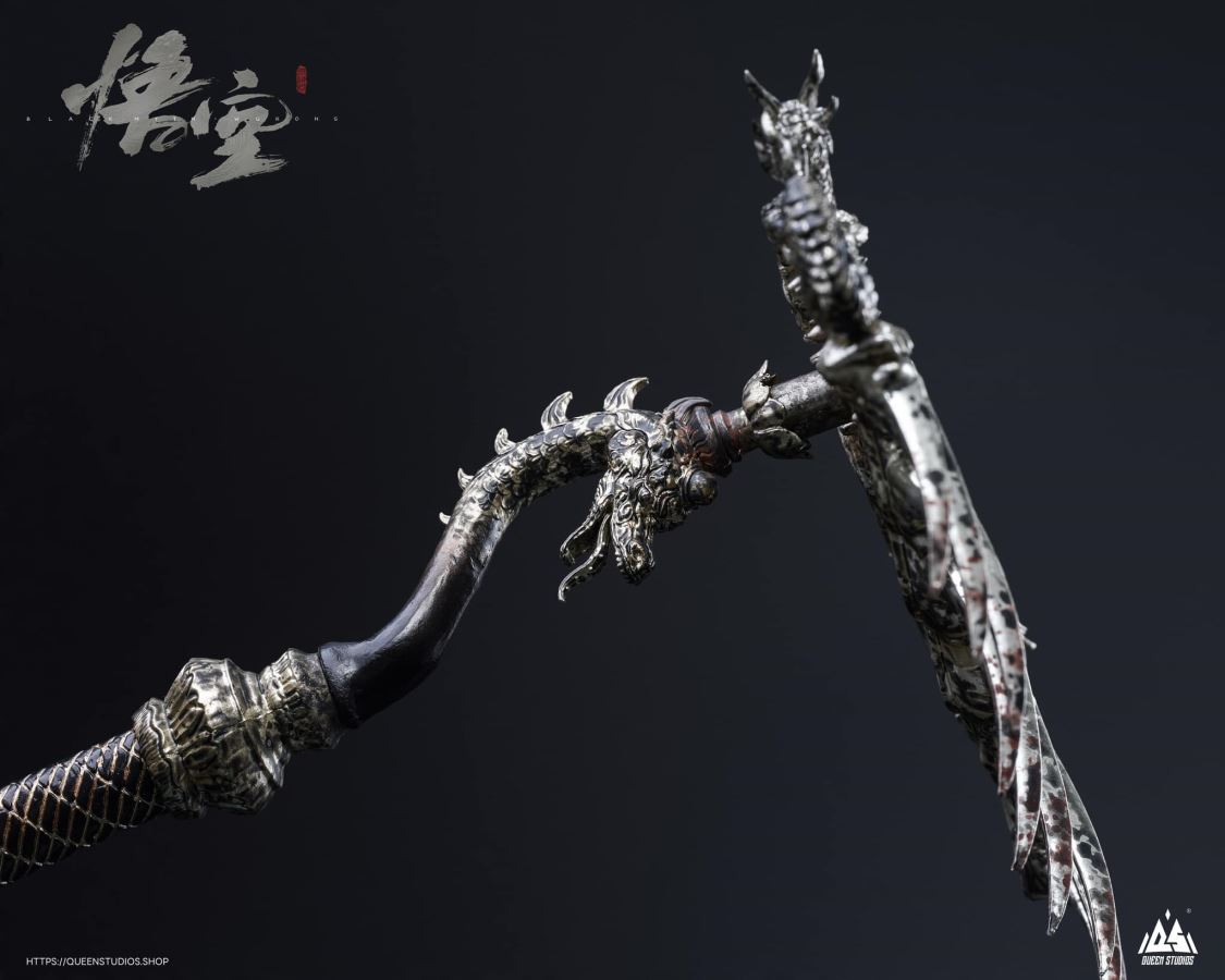 Zhu Bajie - Black Myth: Wukong 1/3