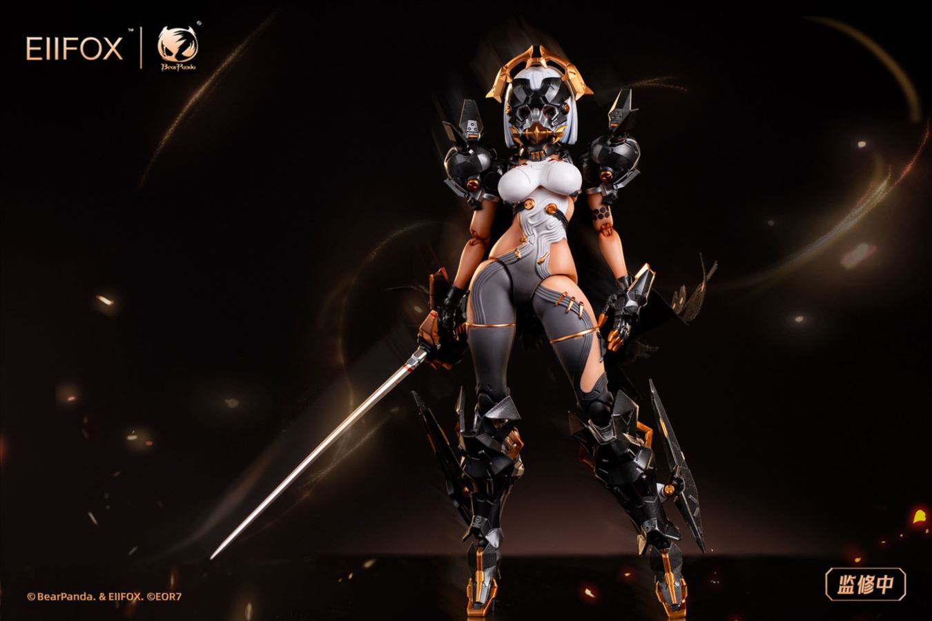 Mechanical Girl EOR7 1/12