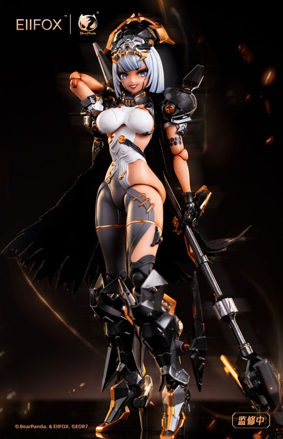 Mechanical Girl EOR7 1/12