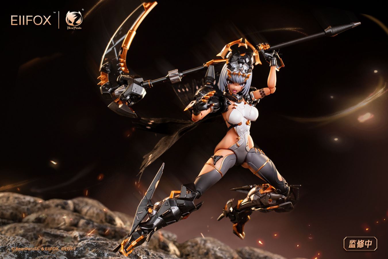 Mechanical Girl EOR7 1/12