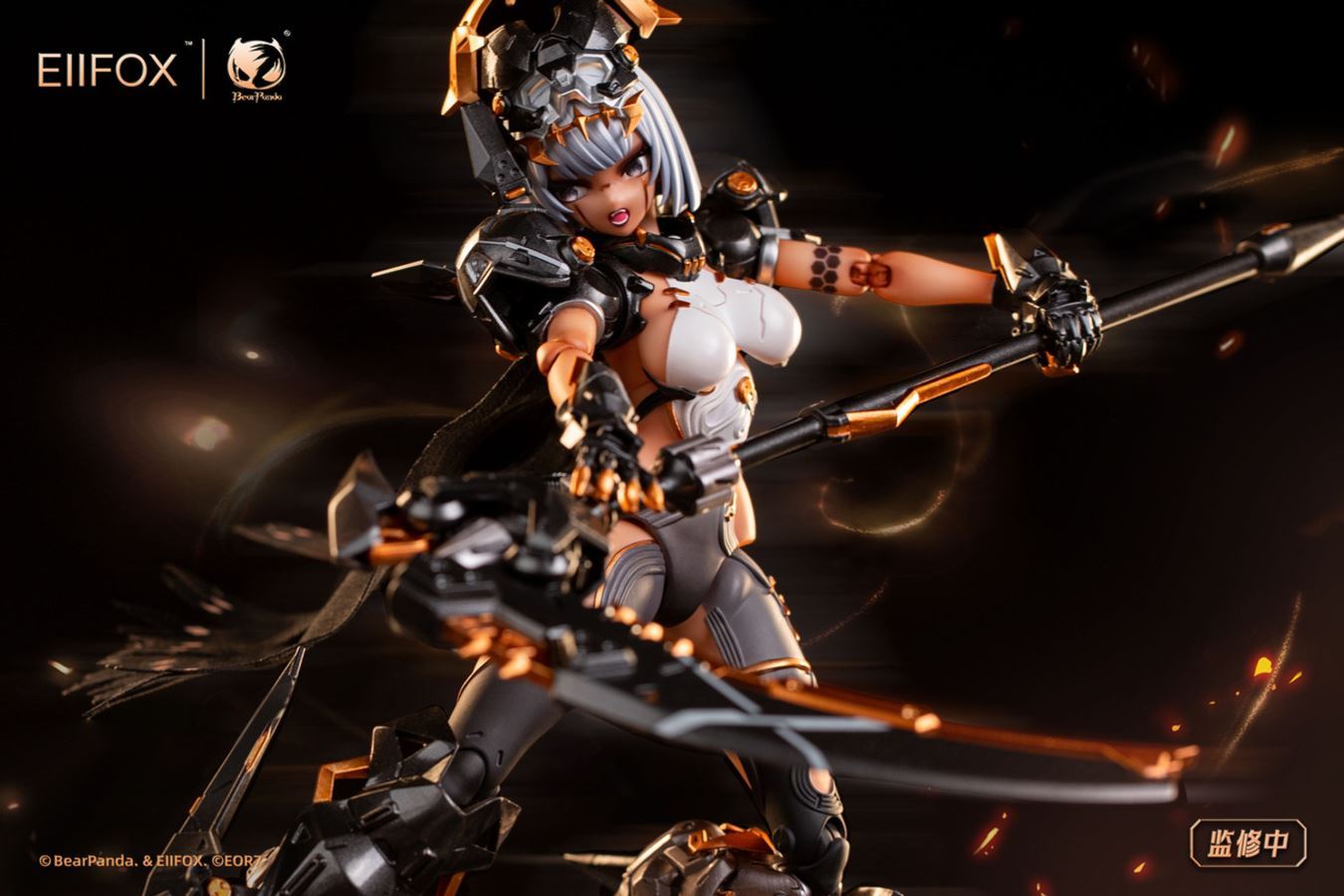 Mechanical Girl EOR7 1/12