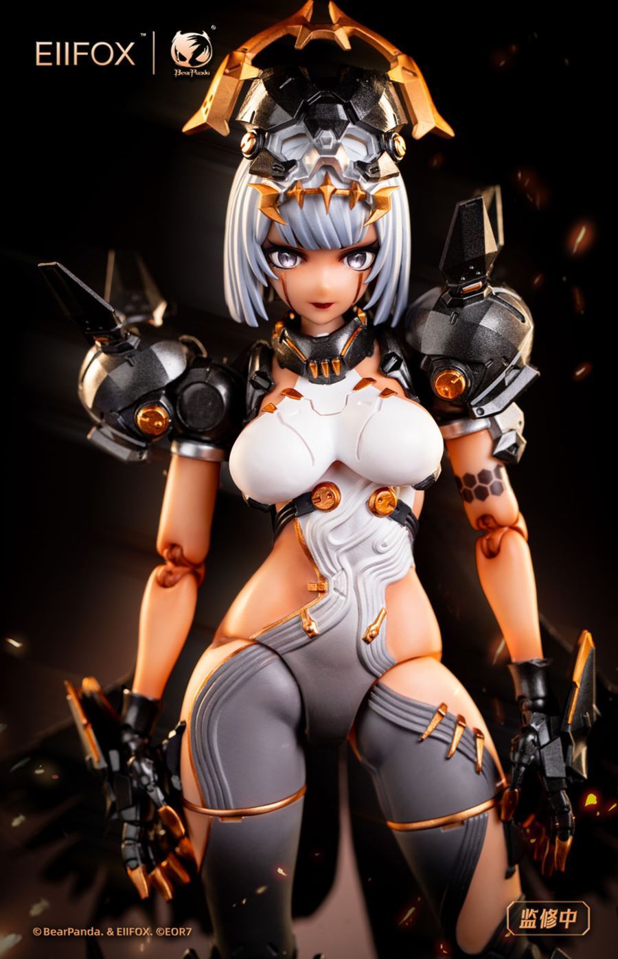 Mechanical Girl EOR7 1/12