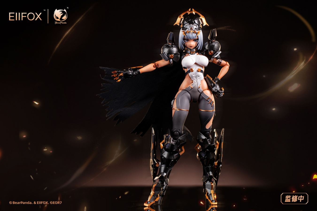 Mechanical Girl EOR7 1/12