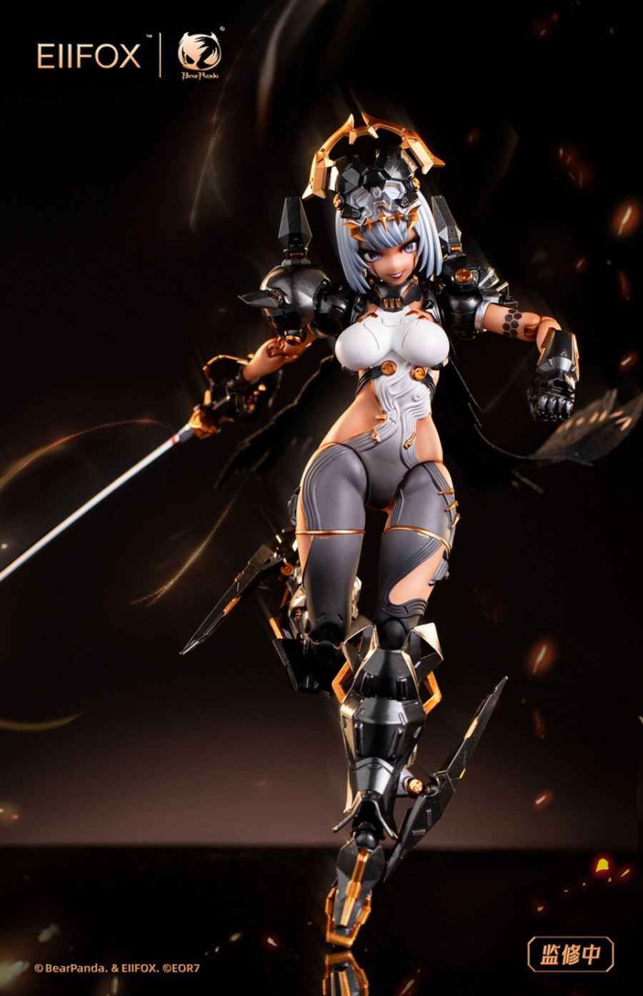 Mechanical Girl EOR7 1/12