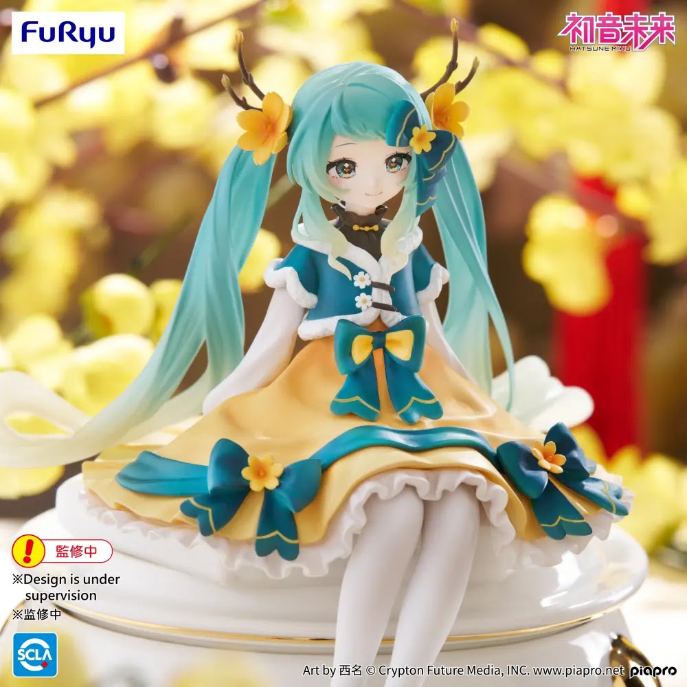 Vocaloid - Hatsune Miku 2025 New Chinese Year Ver. Noodle Stopper Figure