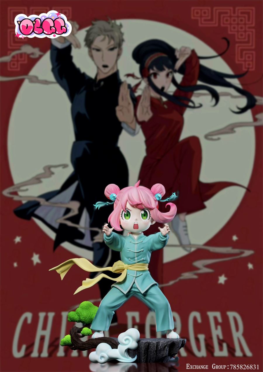 Training Suit Anya - Spy x Family