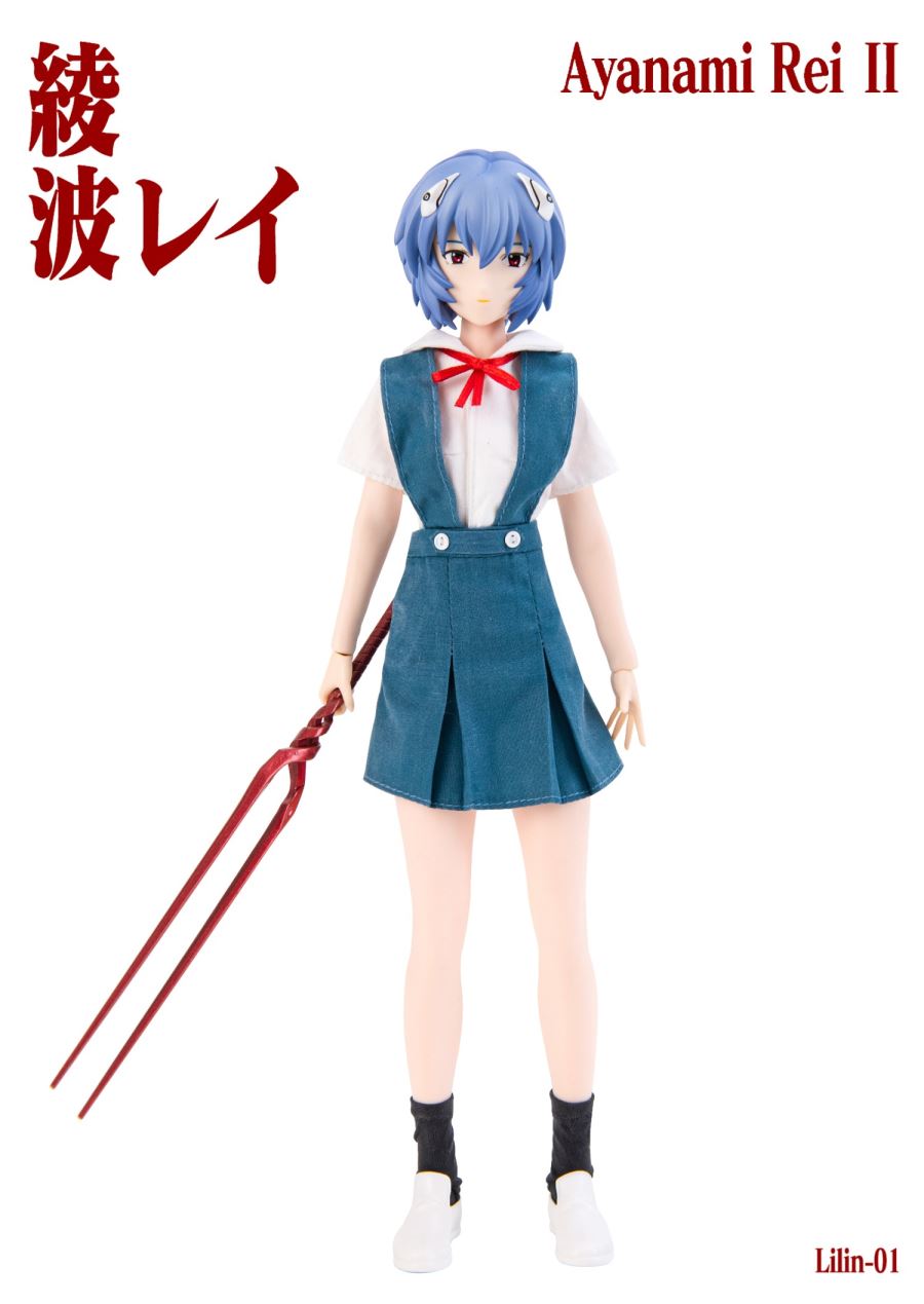 Rei Ayanami - Evangelion 1/6